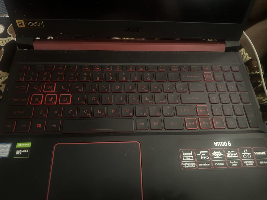 Ноутбук игровой Acer Nitro 5