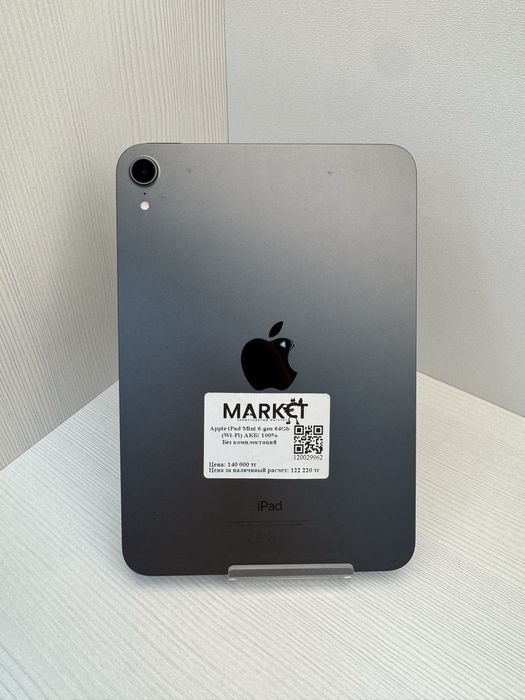 Apple iPad mini 6 gen 64gb | KASPI 0-0-12