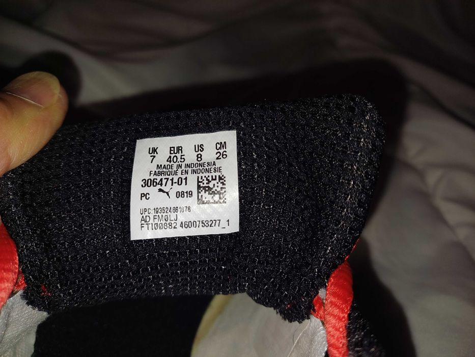 Puma Scuderia FERRARI