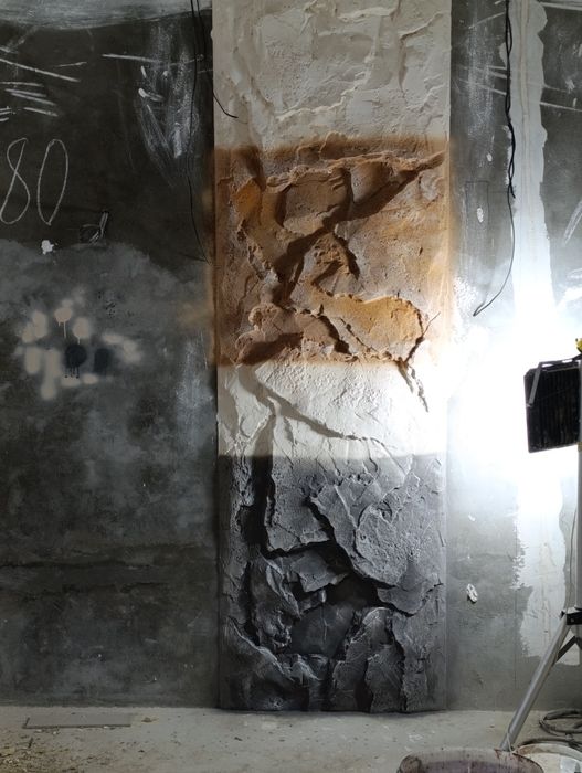 Скала Тош ясаймиз