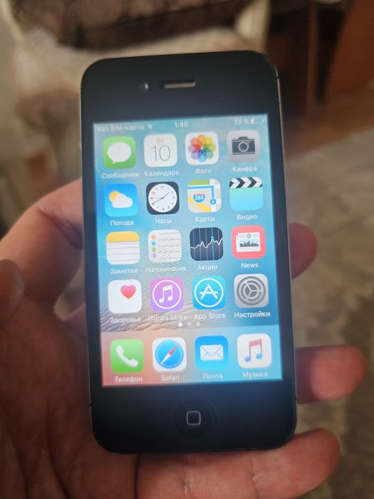 Iphone 4s  black в идеале