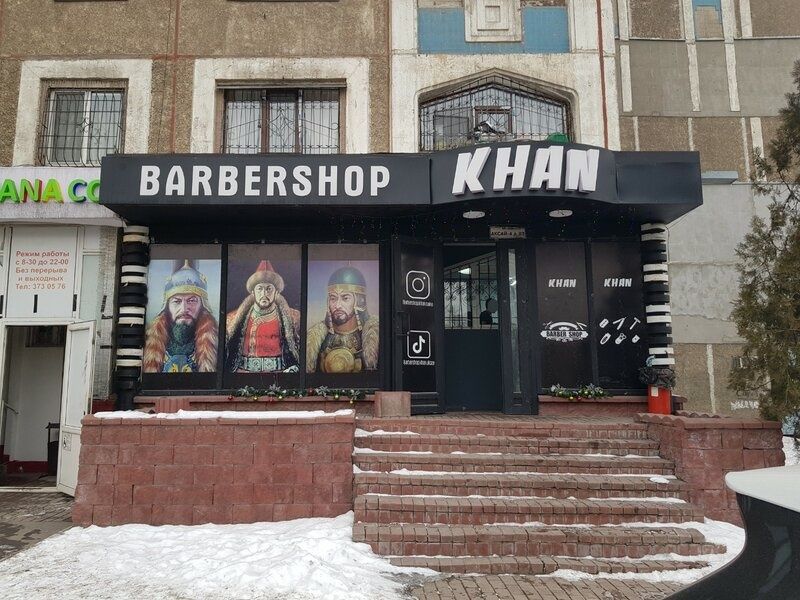 Салон красоты, готовый бизнес