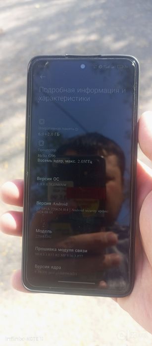 Redmi note 11pro