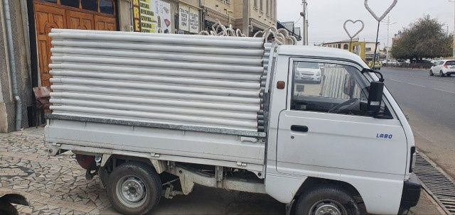 Lesa ijaraga beriladi