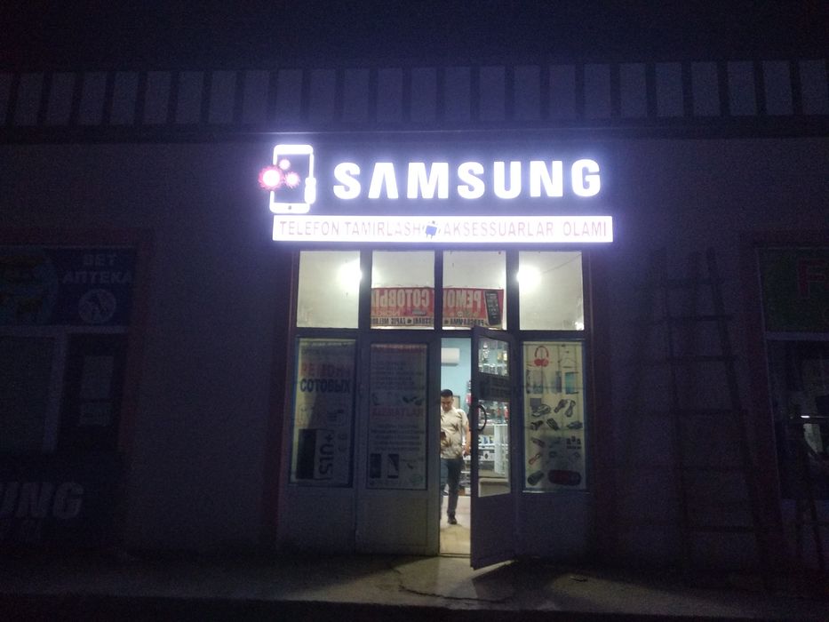 Tashqi reklama xizmatlari