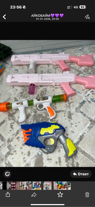 Арзан бағада ойыншықтар 500тг