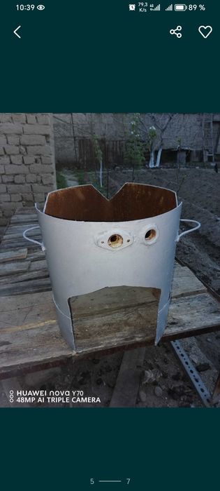 Бочка Очак Аристон бок газ горелкаси