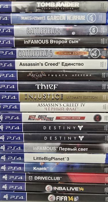 Продам диски на Playstation 4 (Ps4)