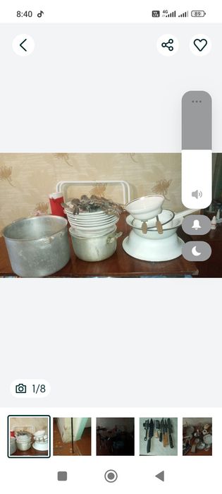 Телефон обще 6000