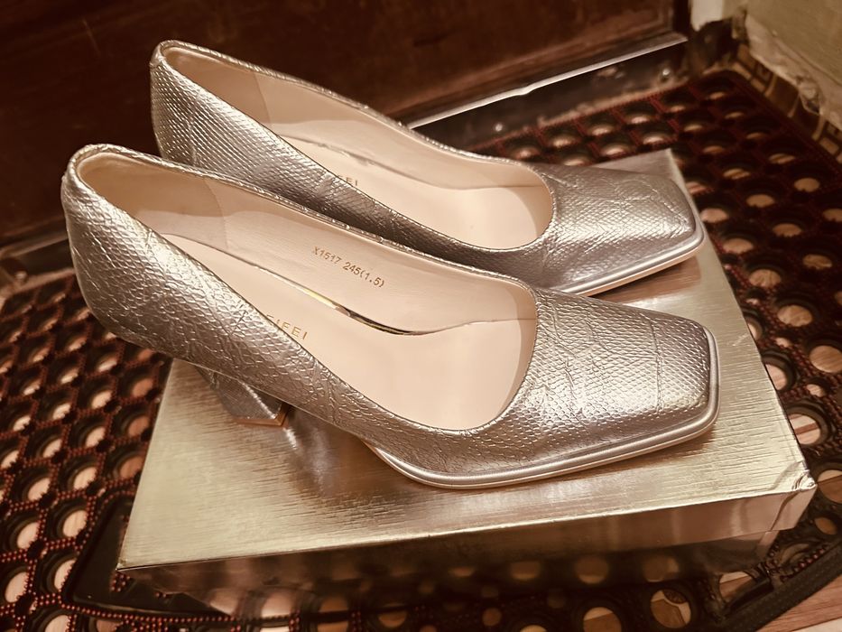 С а т ы л а д ы