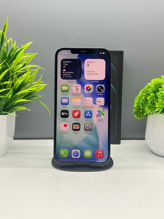 Apple iPhone 12 Pro Max 256GB, Голубой