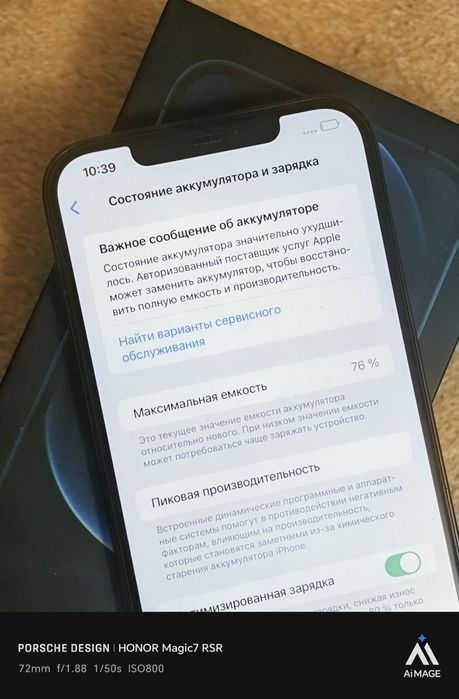 Iphone 13 Pro 128gb Sierra blue идеал