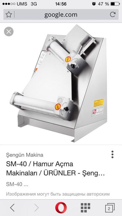 Testo raskatka tisto raskatga tista raskadka tista raskatka rasgatga