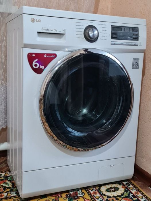 Стиральная машина