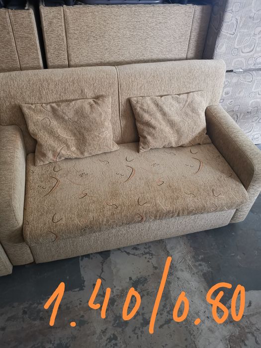 Дивани, единични, двойка и тройка