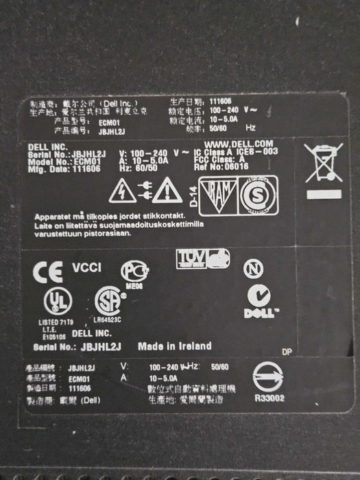 Dell Poweredge 2900