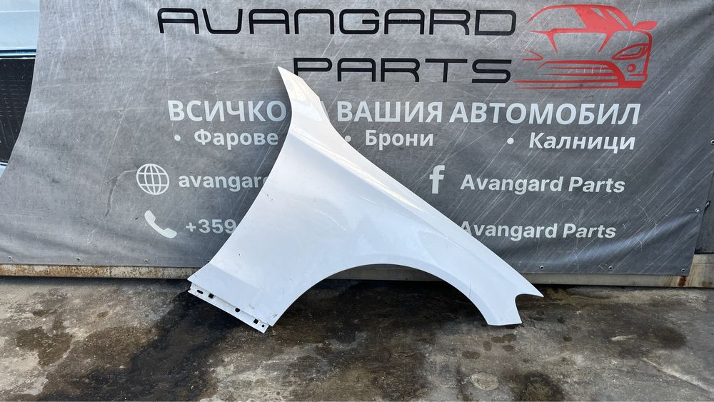 3 броя десен калник Mercedes C W205 (2014-2021)