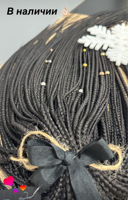 Продам новый комплект Де кос