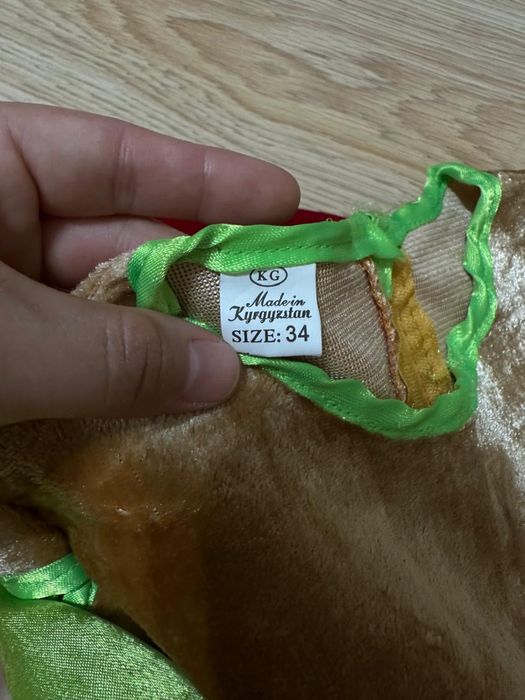 НГ/Костюмы СуперМэн, Гном, Пират