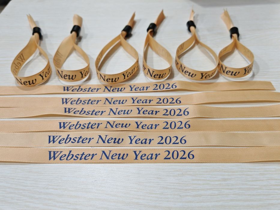 Контрольные браслеты для мероприятия.