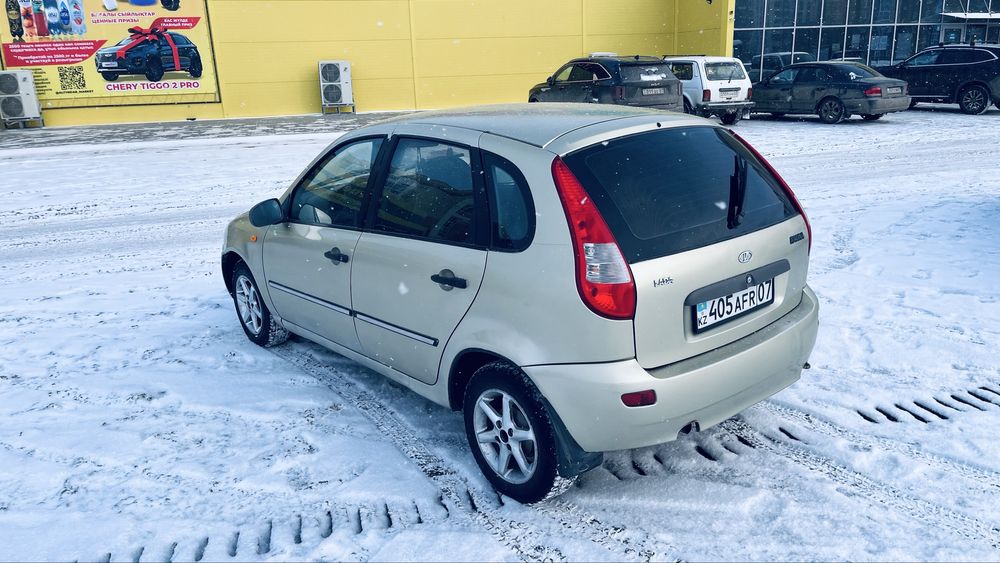 Продам калину Эур