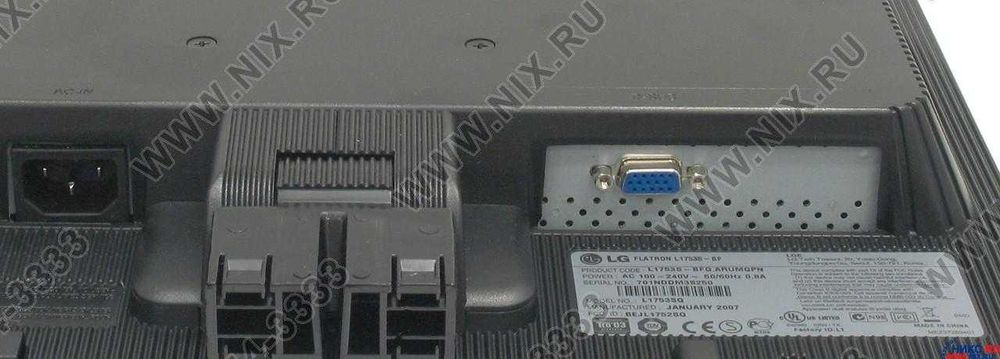 17" монитор LG FLATRON L1753S
