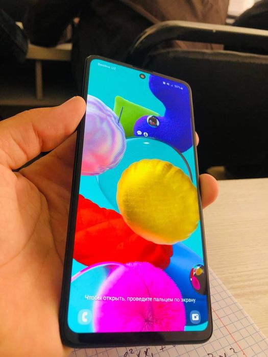 Samsung A51 ideal