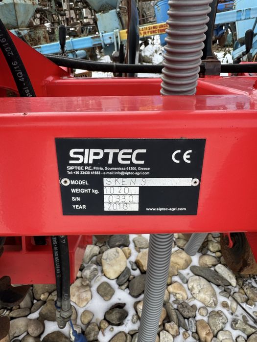 Piese Prasitoare / Cultivator SIPTEC 7 sau 9 sectii cu rabatare hidraulica
