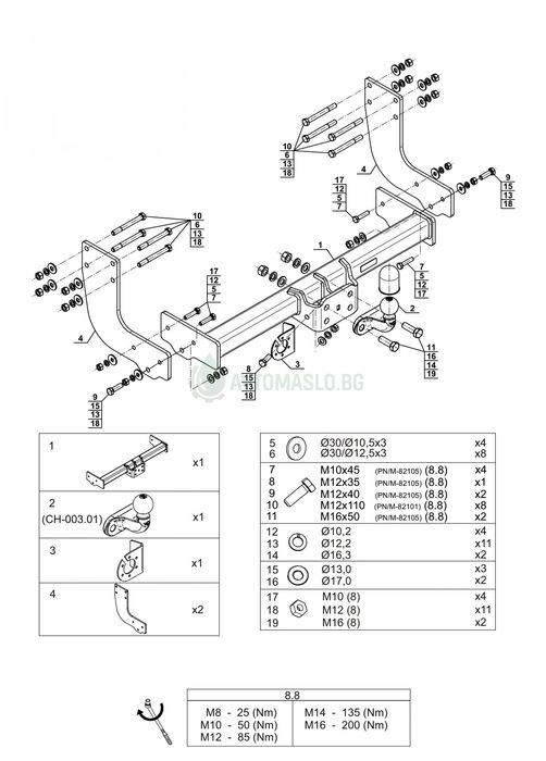 НОВ Теглич за VW Crafter Mercedes Sprinter сваляем теглич за фолксваген крафтер и мерцедес спринтер сертифициран
