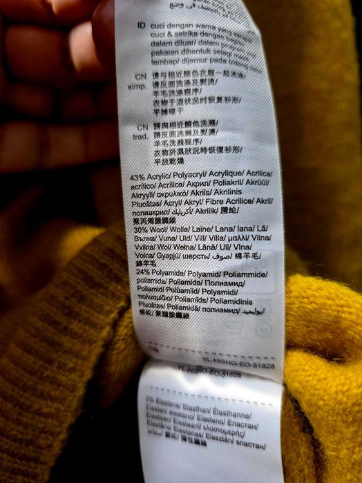 Cardigan Esprit superb, cu lână în compoziție