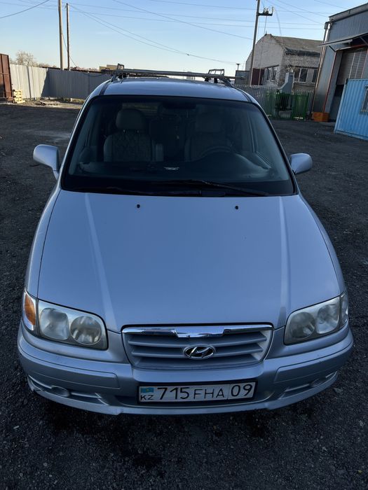 Продется Хюндай Траджет