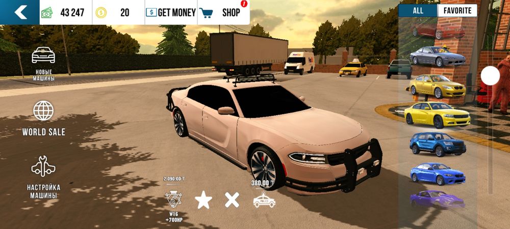 Продам акаунт кар паркинг