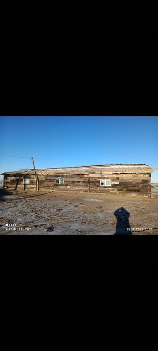 Продается крестьянское хозяйство и дом