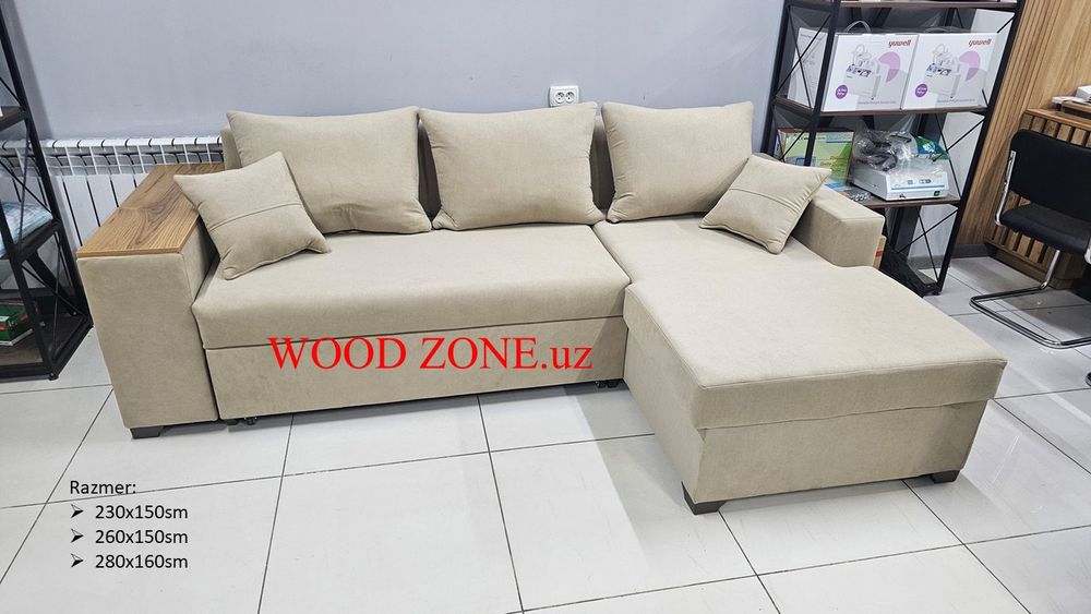 Угловой раскладной диван Размер 260х150см