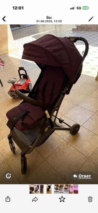 Продам детскую коляску