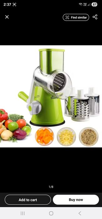 Мультирезка ручная, тёрка.