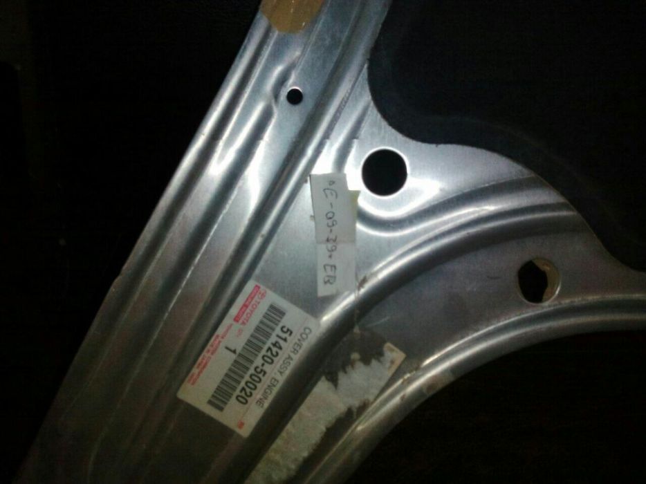 Продам новые защитки