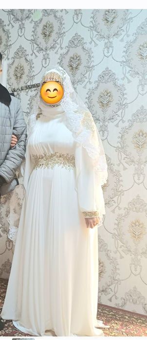 Vechirniy kuylak