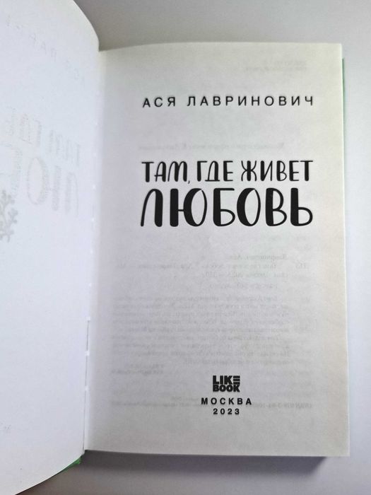 Продам разные книги