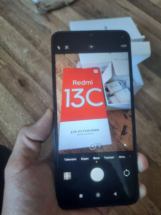 Redmi C13 8/256гб глобал