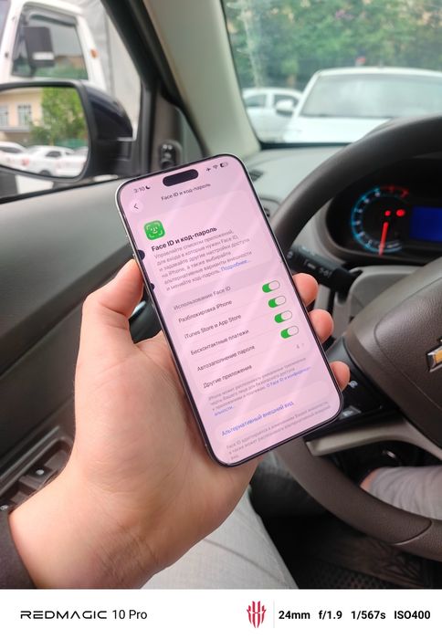iPhone 15 Pro Max LL/A Turbo SIM