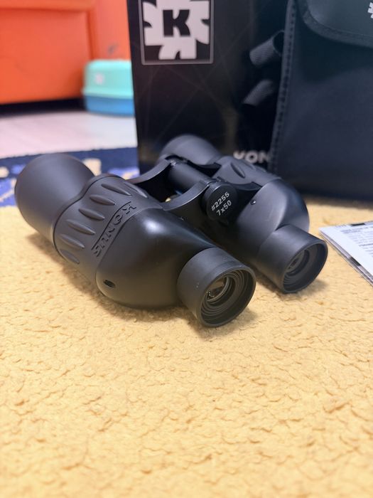 Binoclu Konus 7x50