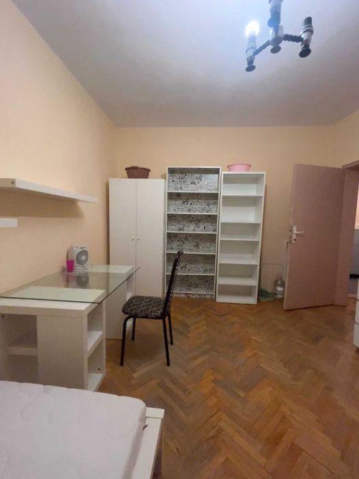 Квартира за студенти
