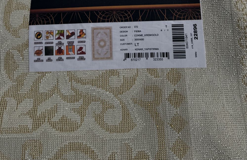 Новый ковер 3*4м