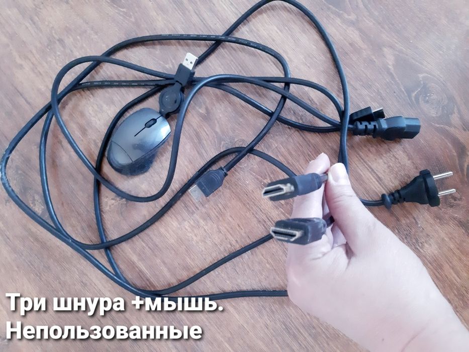 Маршрутизатор ( Роутер )