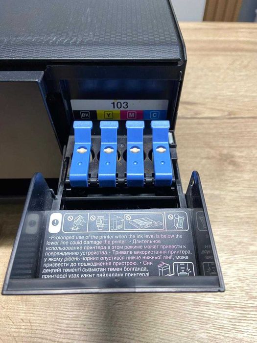 Принтер Epson L3151