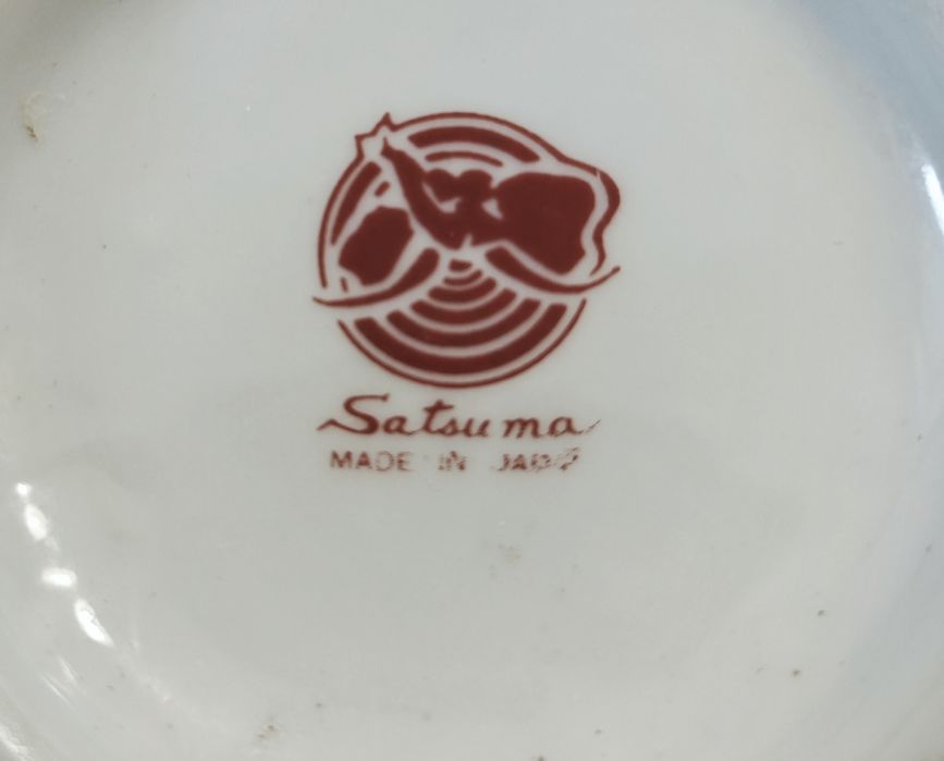 Японска ваза Satsuma