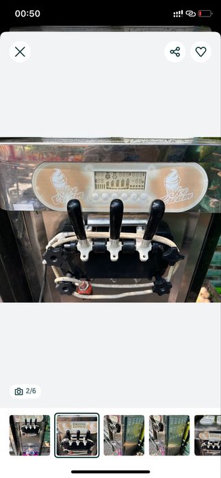 Морожное аппарат фризер