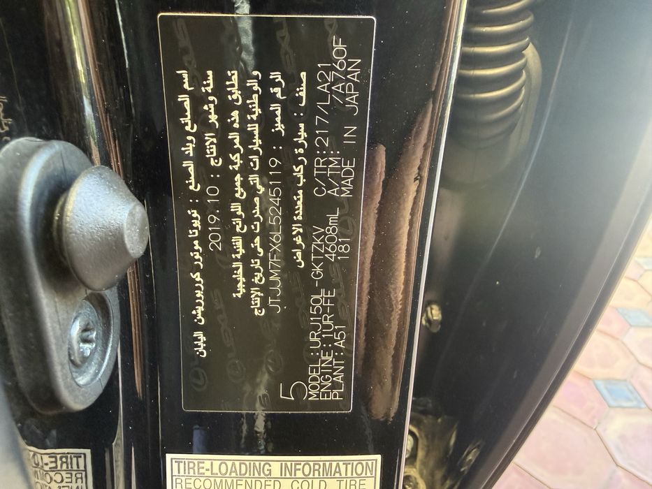 Лексус GX-460 қора 2019 йил