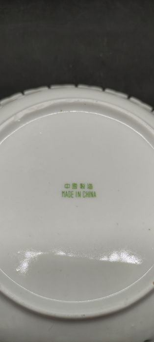 Сухарница старый Китай